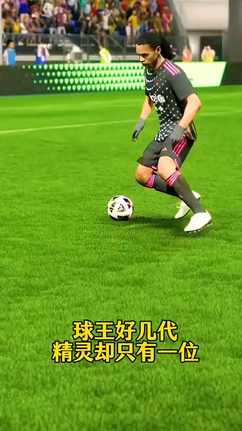而年轻小将